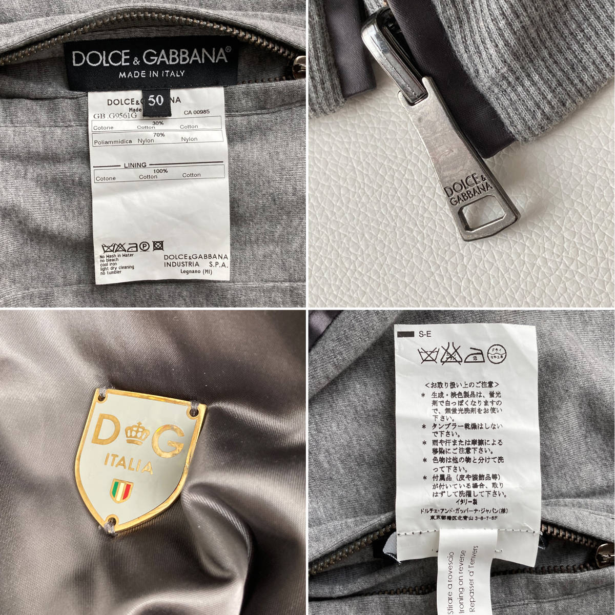 【美品 50サイズ】ドルチェアンドガッバーナ リバーシブル ジャンパー ブルゾン イタリア製 メンズ DOLCE&GABBANA_画像10