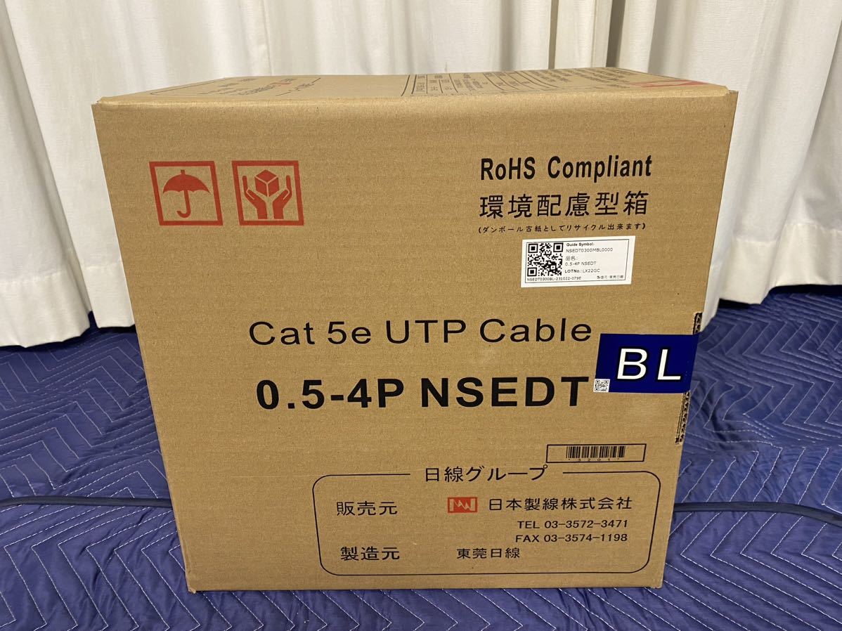 【新品】NSEDT BL CAT5e UTP 0.5-4P 300m LANケーブル　BL①_画像4