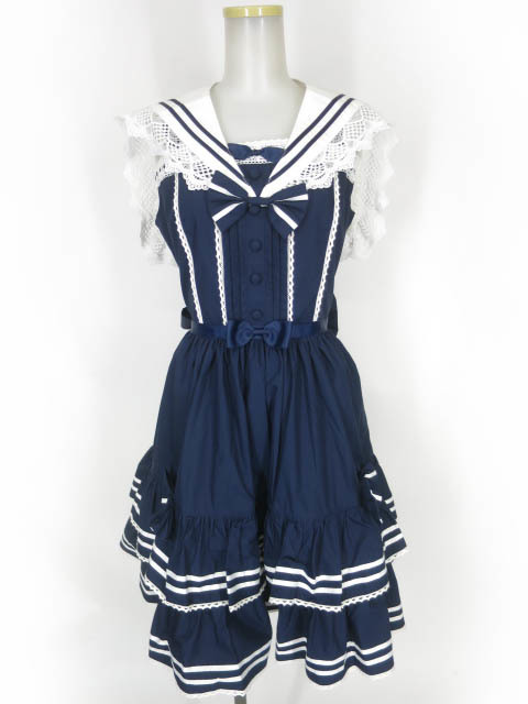 AND ROMEO sailor jumper skirt / and ro Mio [B58505]