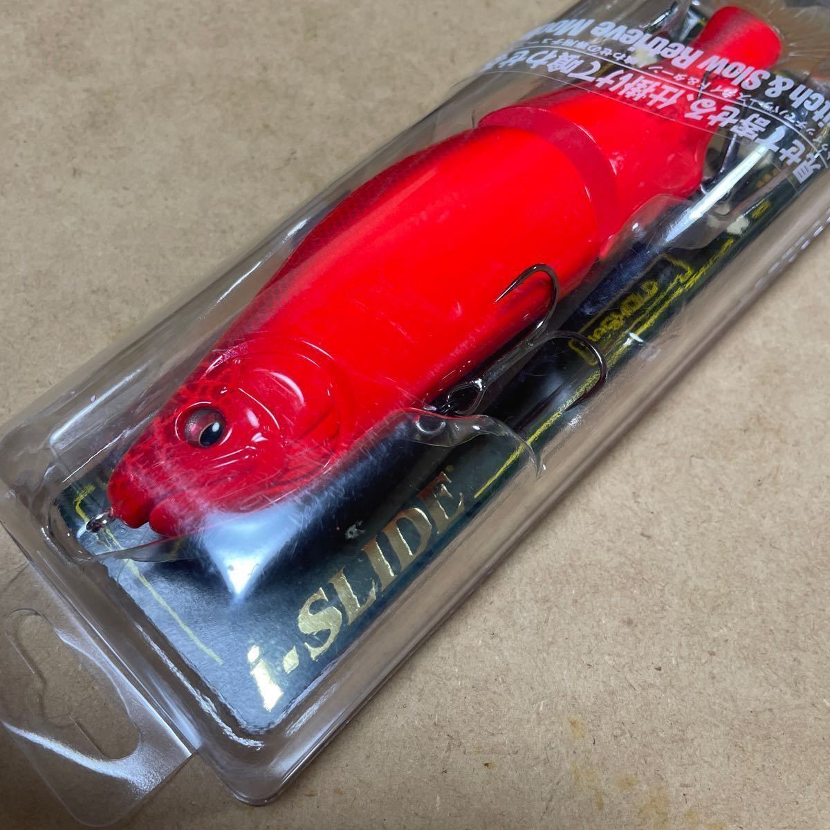 ◇ 新品 Megabass i スライド185 VR type slow sinking ◇ 生産限定カラー VR _画像2