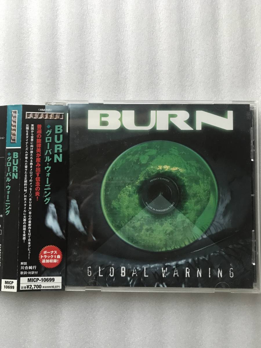 【正統派メタル特集】BURN バーン GLOBAL WARNING 日本盤帯付中古 CD 他多数出品中