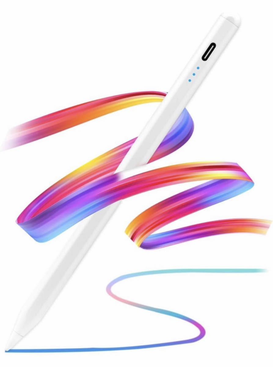 iPad タッチペン 急速充電 スタイラスペン 高感度 pencil 傾き感知/磁気吸着/誤作動防止機能対応 軽量 耐摩 2018年以降iPad対応です_画像1