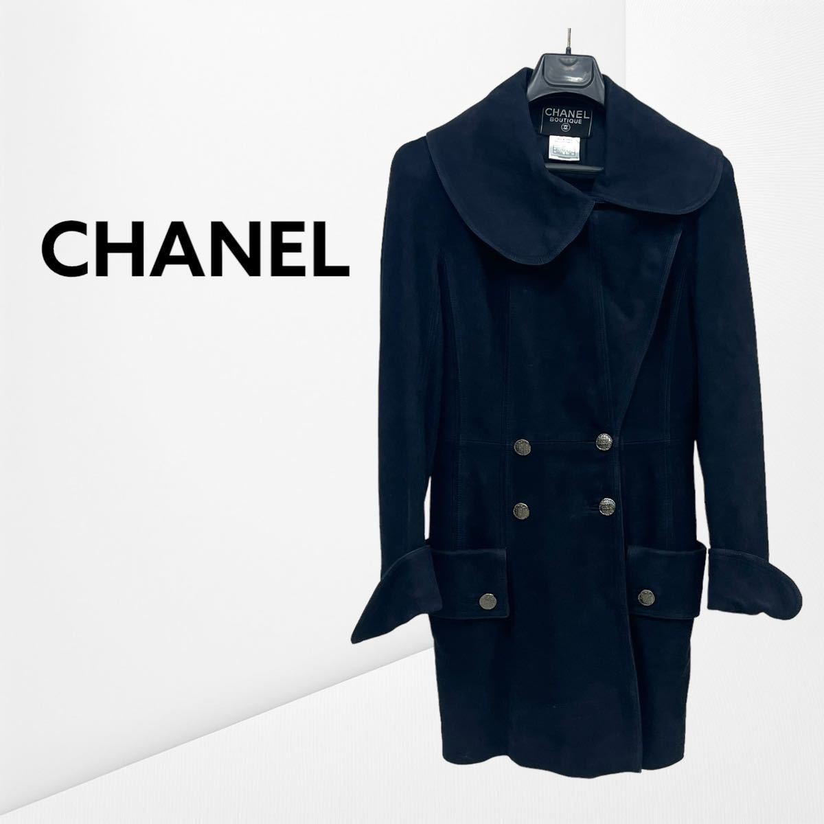 高級 CHANEL シャネル 97A P09496V00392 ヴィンテージ オールド CHANEL PARIS ロゴボタン ヌバックレザー コート レディース_画像1