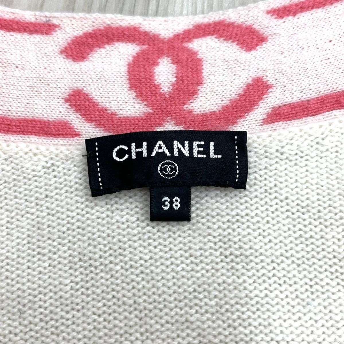 高級 CHANEL シャネル 19P P60732K46366 カシミヤ100% ロゴライン ロングニット カーディガン レディース