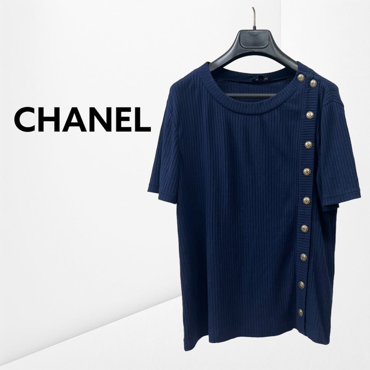 高級 CHANEL シャネル P59079V40761 ココマーク イカリボタン マリン 半袖ニット セーター カットソー 高級 CHANEL シャネル P59079V40761 ココマーク イカリボタン マリン 半袖ニット セーター カットソー