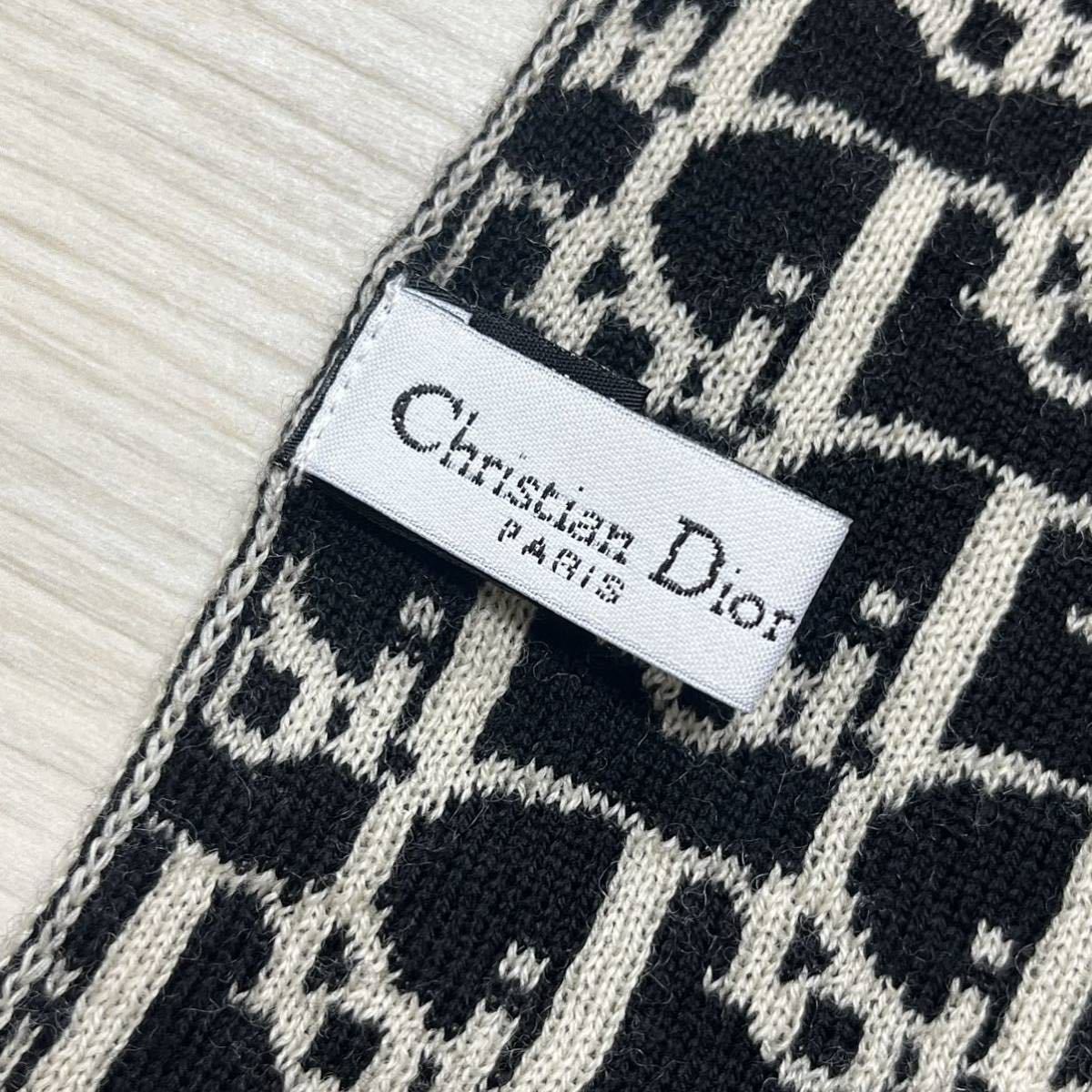高級 Christian Dior クリスチャン ディオール ウール Diorロゴ トロッター リバーシブル マフラー