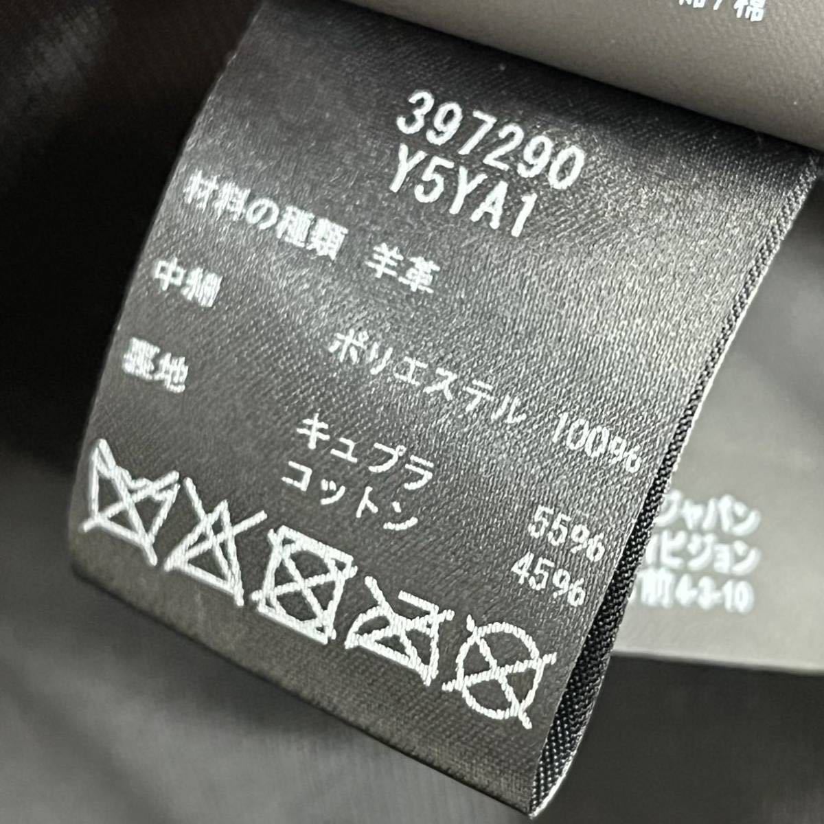 名作 付属付き SAINT LAURENT PARIS サンローランパリ 16SS L01 名作 付属付き SAINT LAURENT PARIS サンローランパリ 16SS L01