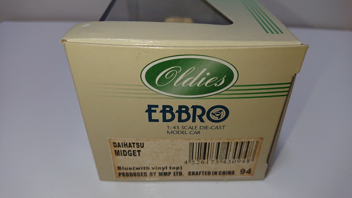 EBBRO Oldies エブロ オールディーズ 1/43 ダイハツ ミゼット / DAIHATSU MIDGET_画像4
