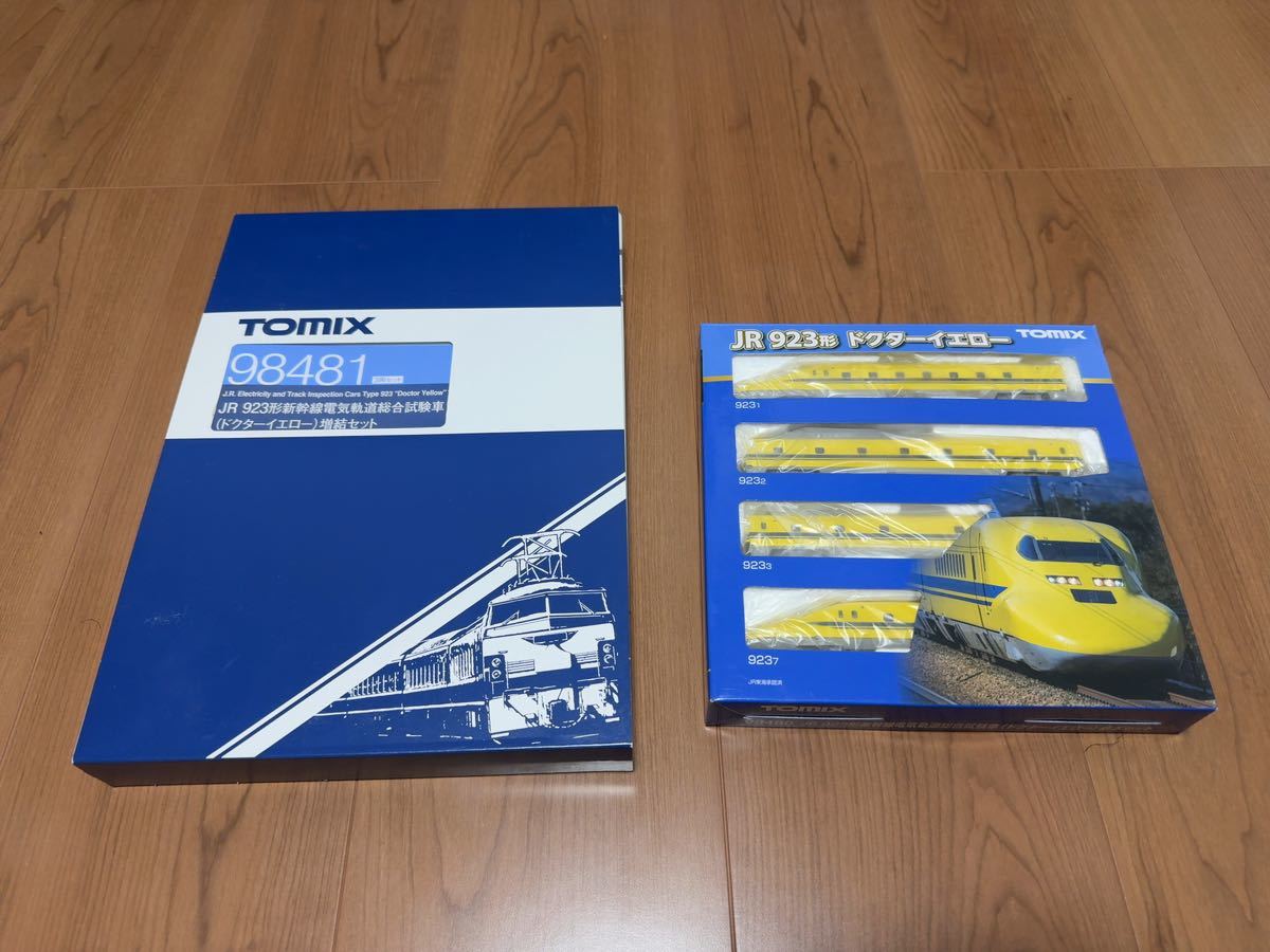 TOMIX Nゲージ JR 923形新幹線電気軌道総合試験車 ドクターイエロー 基本セット 98480 98480 美品_画像6