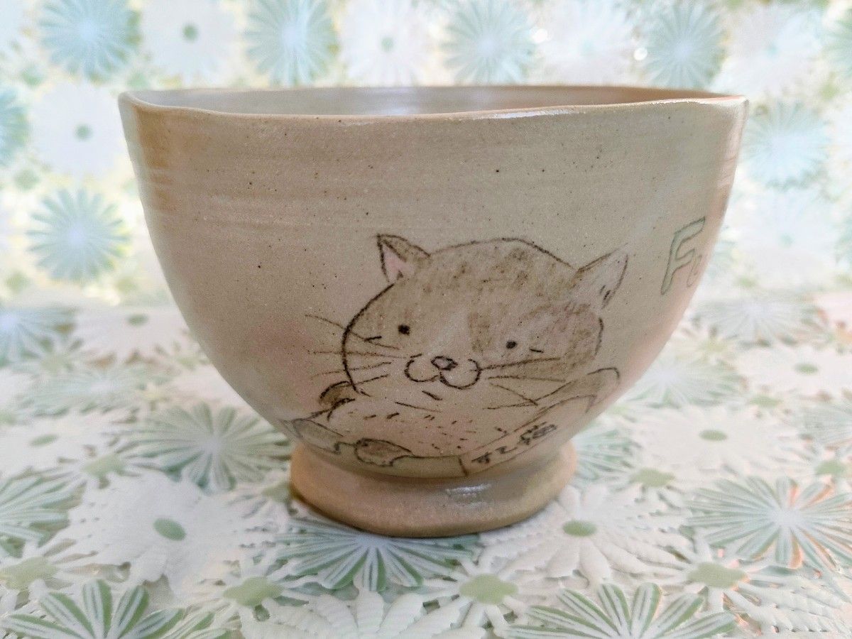 カワイイ猫ちゃん茶碗
