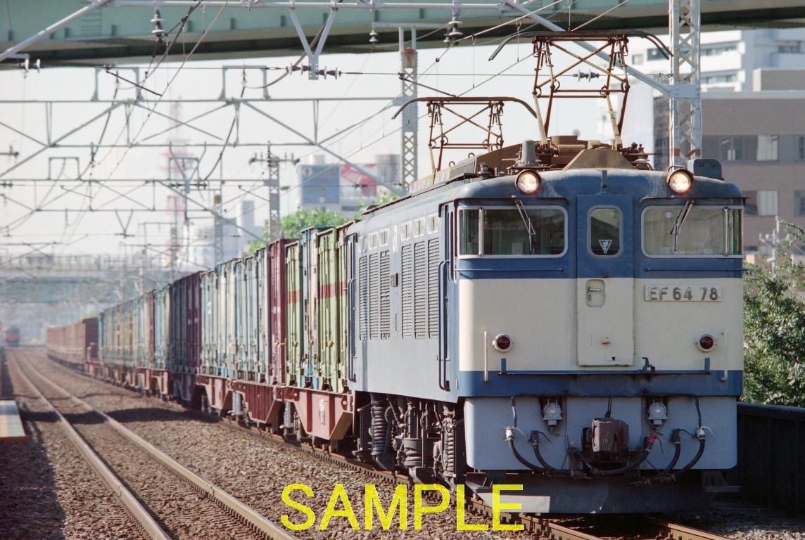 ☆90～10年代鉄道9jpgCD[EF64牽引単機・重連貨物他(78号機 東海道線枇杷島・清洲駅、中央西線鶴舞・中津川駅、大曽根～新守山他)]_DP6362