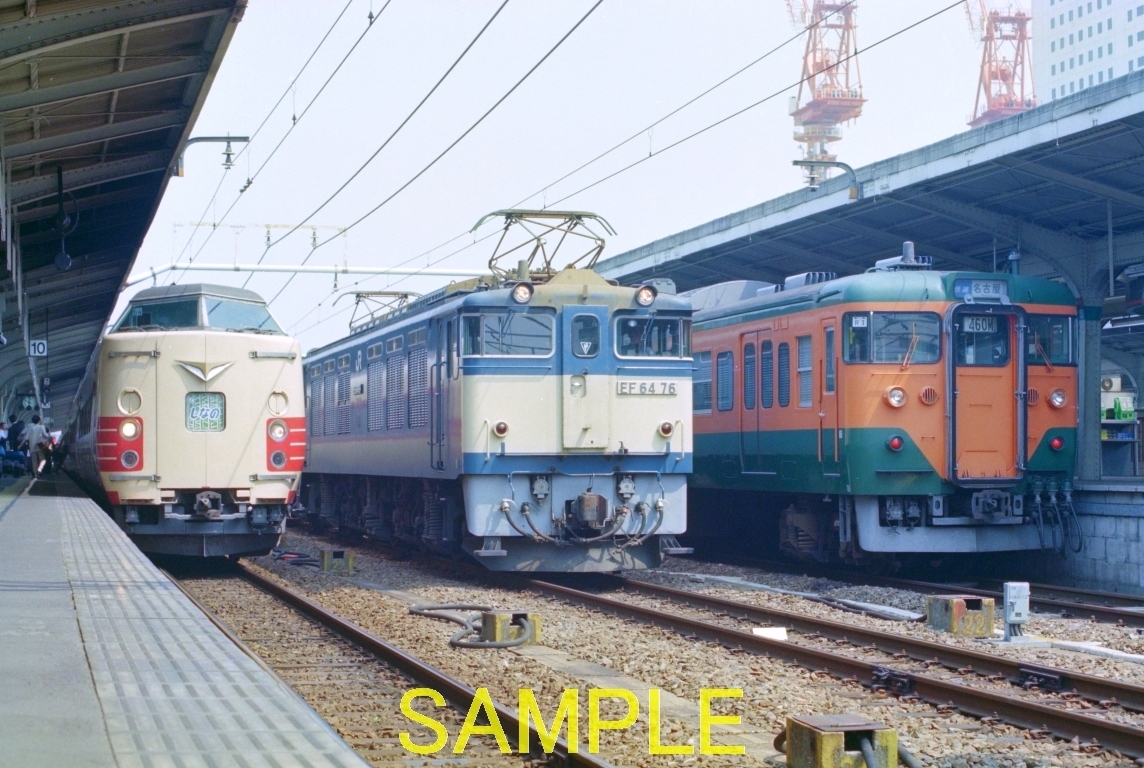 ☆90～10年代鉄道10jpgCD[EF64牽引単機・重連貨物他(76号機、名古屋駅)]☆_DP12444