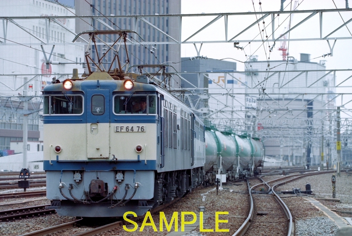 ☆90～10年代鉄道10jpgCD[EF64牽引単機・重連貨物他(76号機、名古屋駅)]☆_DP3618