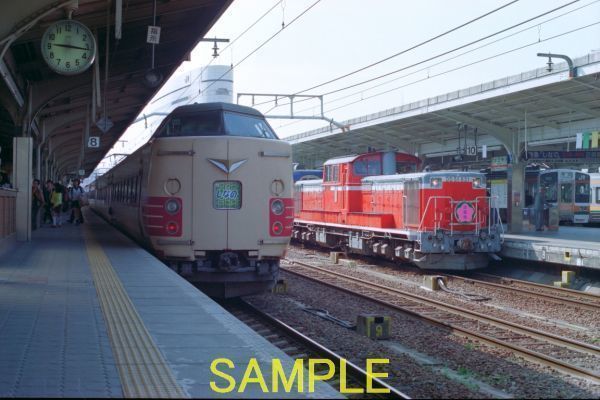 ☆90～00年代鉄道10jpgCD[DD51-821・1037+14系臨時快速ナイスホリデー淡墨桜(東海道本線名古屋・大垣・枇杷島駅)]☆_DP1983