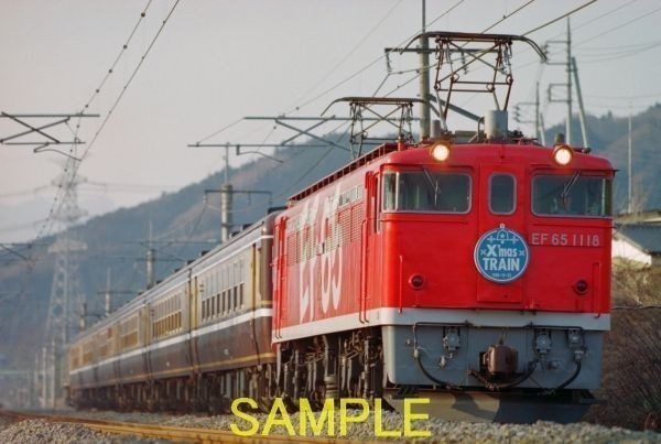 ☆90～00年代鉄道13jpgCD[EF58-61+14系サロンエクスプレス東京と14系ハザ踊り子、EF58-61・EF65-1118+12系くつろぎ(クリスマストレイン)]_DP4563