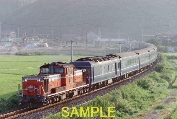 ☆90～00年代鉄道9jpgCD[DD51+14系・24系25型出雲(山陰本線)]☆_DP14440