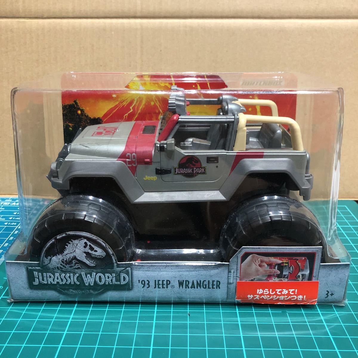 1/24 Matchbox Jeep Wrangler je lachic s world truck assortment minicar new goods unopened goods outright sales 