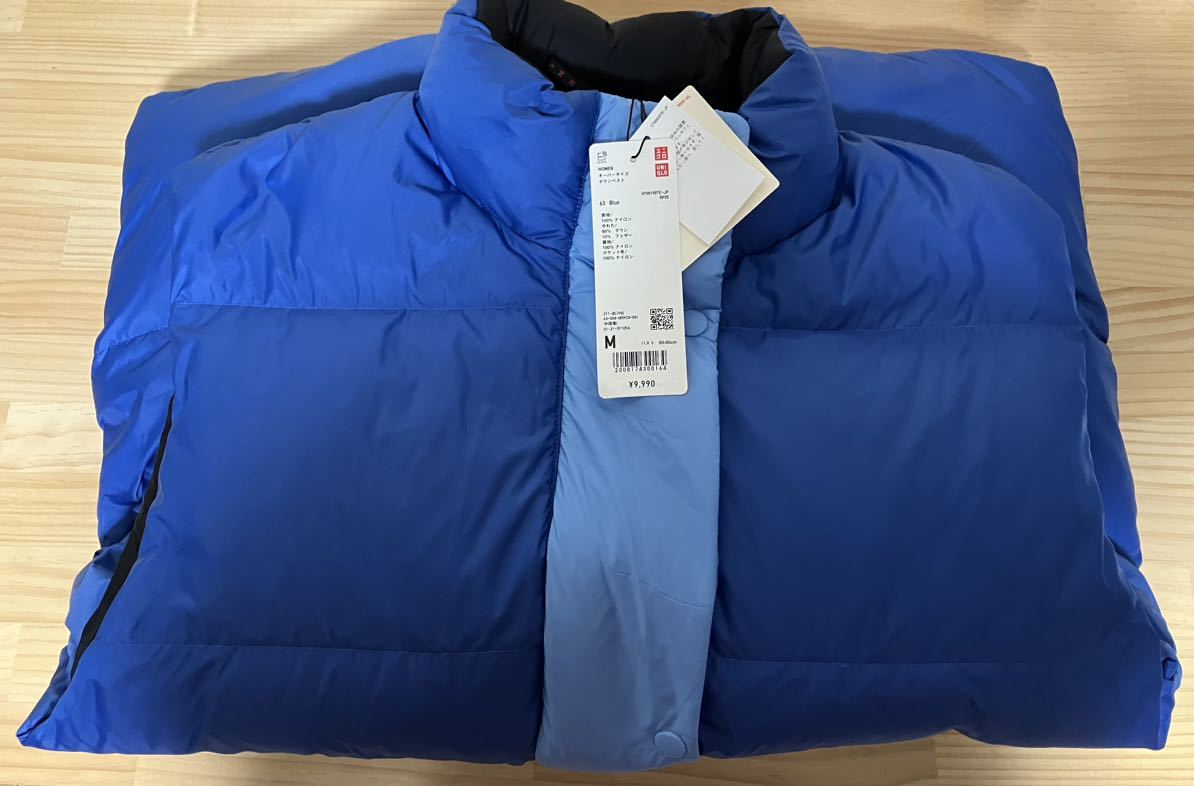 新品 ユニクロ マルニ コラボ オーバーサイズダウンベスト M 新品 ユニクロ マルニ コラボ オーバーサイズダウンベスト M