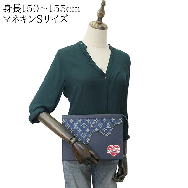 ルイヴィトン LOUIS VUITTON クラッチバッグ メンズ M45961 ポシェットヴォワヤージュ MM モノグラムドリップ デニム NIGO h-h114_画像10