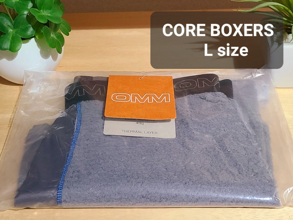 OMM Core Boxer M's L★新品送料込み★