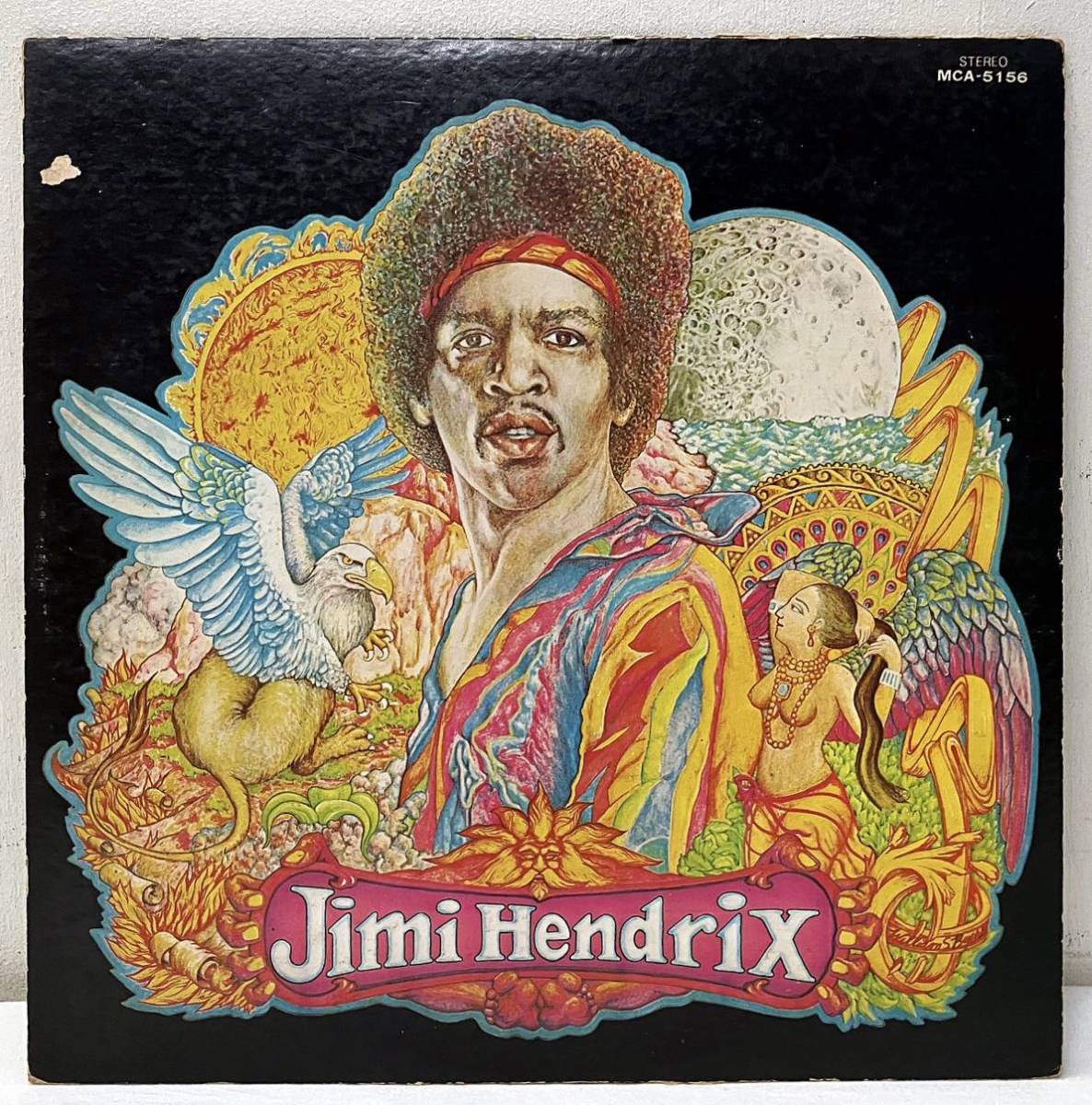 Y43312▲国内盤 Jimi Hendrix in the beginning LPレコード ジミ・ヘンドリックス/ヘイ・李イ/朝日のあたる家/Let the god singの画像1