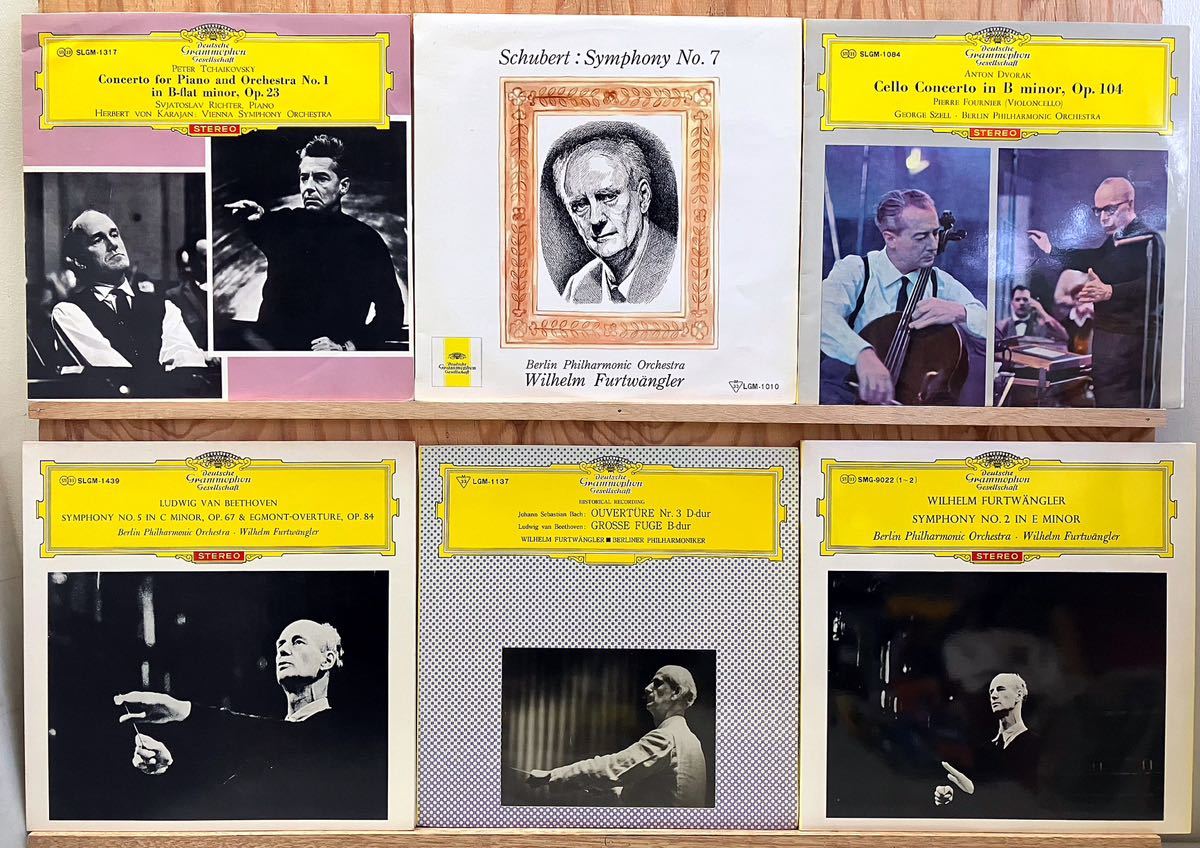Y115312▲classic/クラシック LPレコード 30点セット グラモフォン/Grammophon/ヴァイオリン/アバド/フルトヴェングラー/カラヤン/ハイドンの画像2