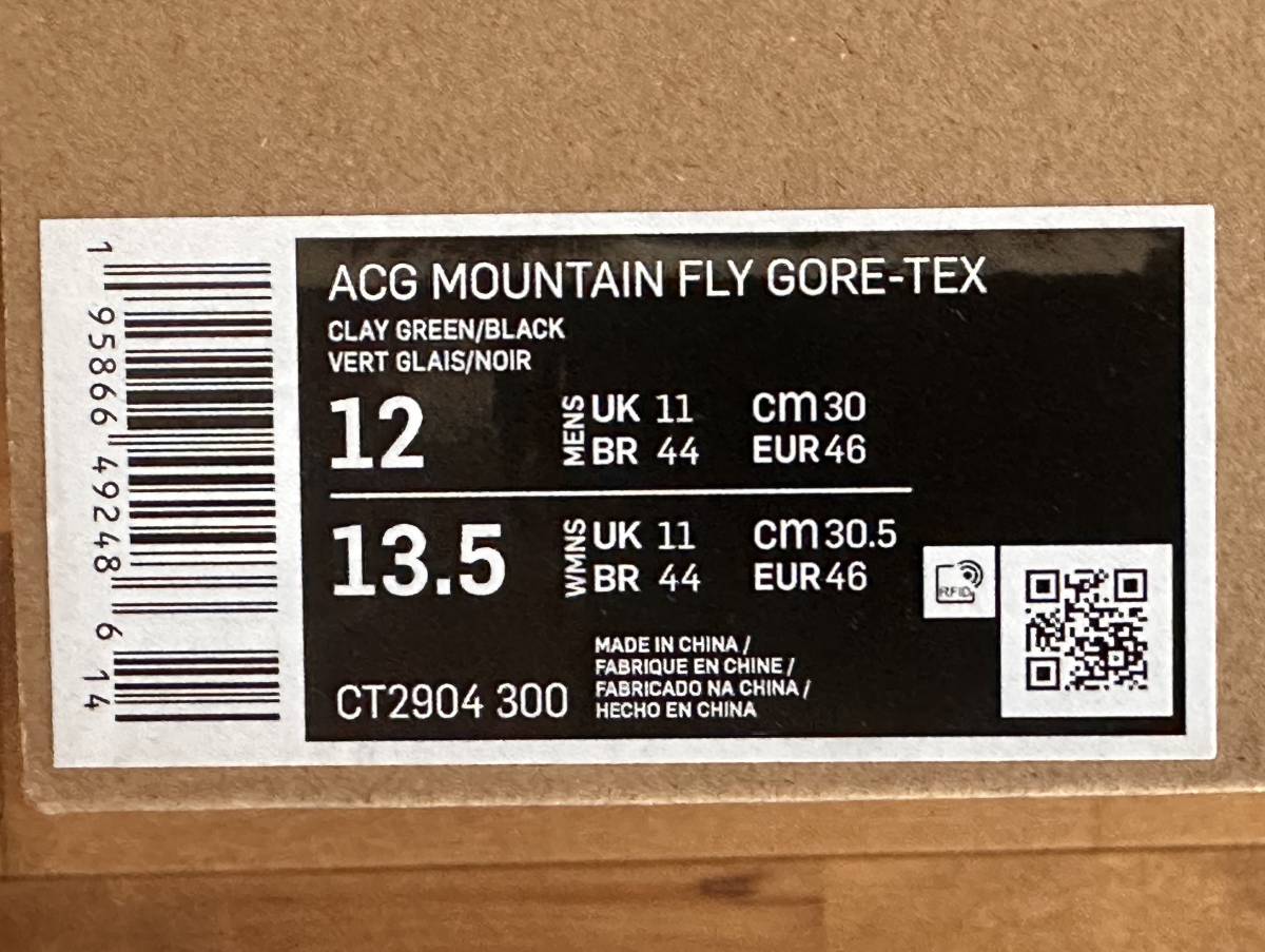 中古 送料無料 / ナイキ NIKE ACG Mountain Fly GORE-TEX CT2904-300 Clay Green 30cm US12/ マウンテンフライゴアテックススニーカー_画像8