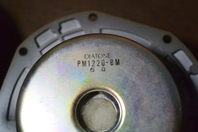 DIATONE DS-97C スコーカー PM1220-BM ペア_画像5