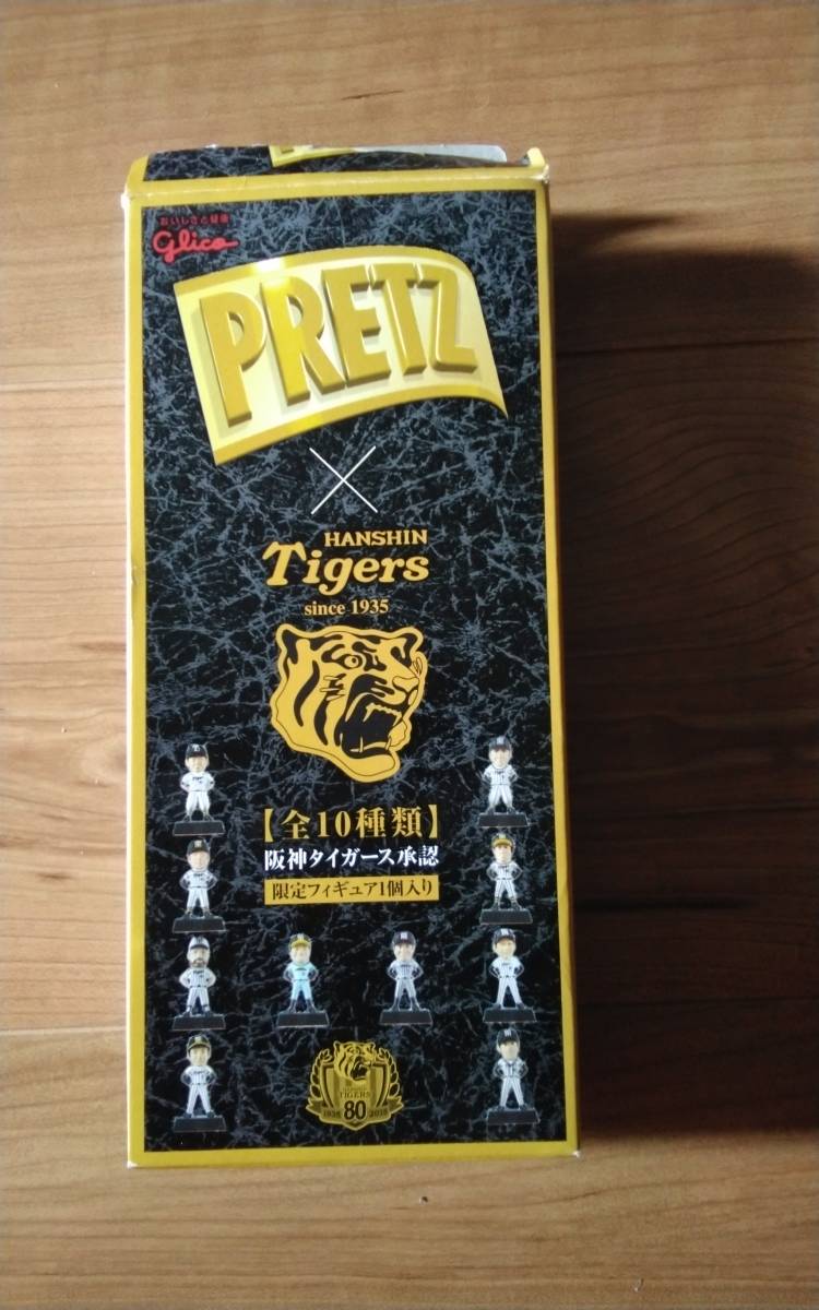 阪神タイガース Tigers80周年 ランディバースフィギュア グリコプリッツ_画像2