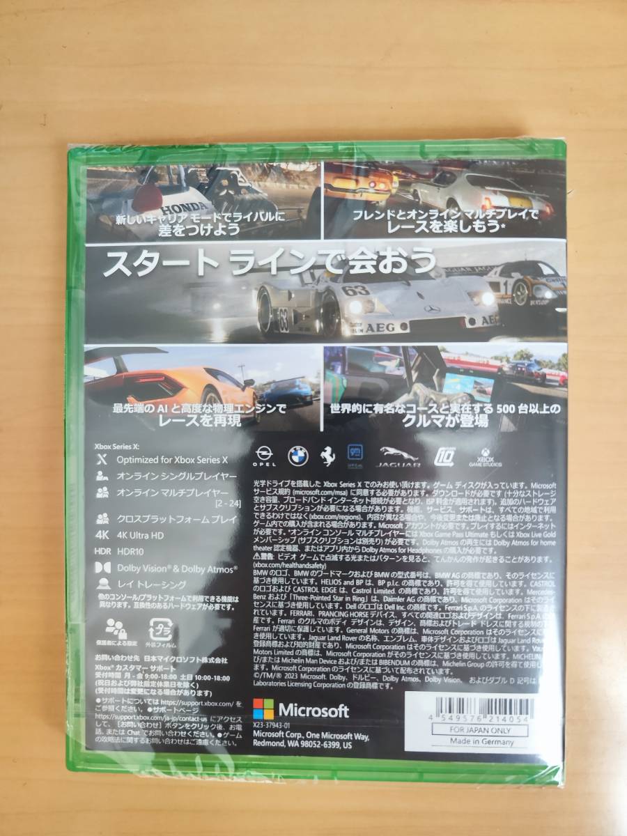 Forza Motorsport - Xbox Series X 【新品未開封】_画像7