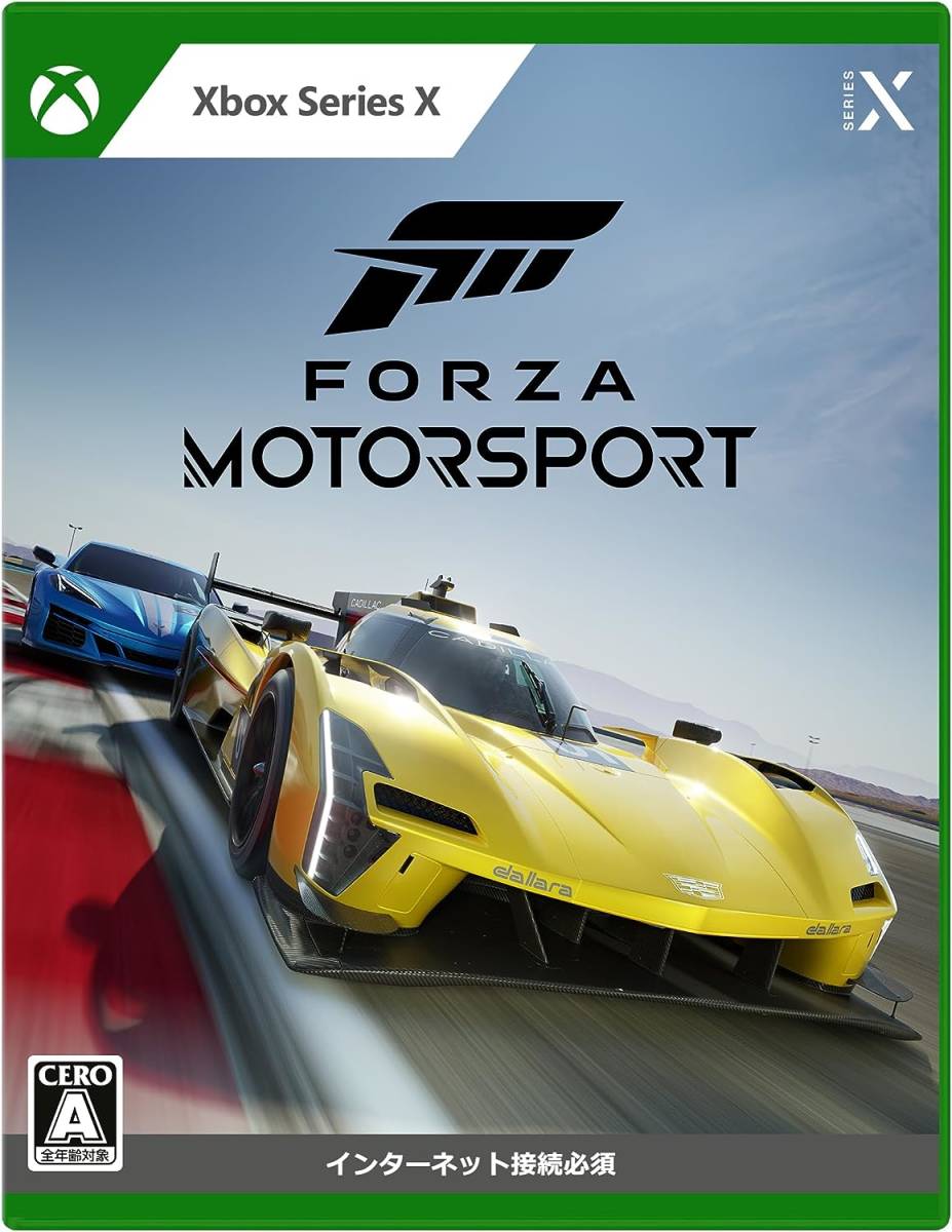 Forza Motorsport - Xbox Series X 【新品未開封】_画像1