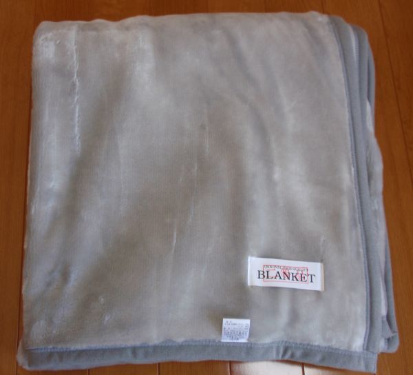B格品のため激安♪日本製ニューマイヤー毛布♪クイーンサイズ　約200×210㎝_グレー系のお色です