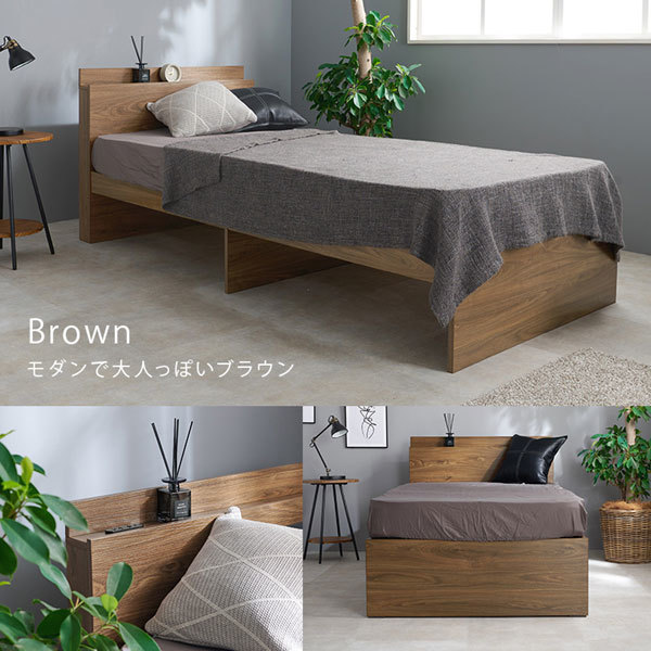 ベッドフレーム シングルベッド ヘッドボード付 すのこ床板 シンプルスタイル ブラウン色 KB-3052SB-BR_画像8