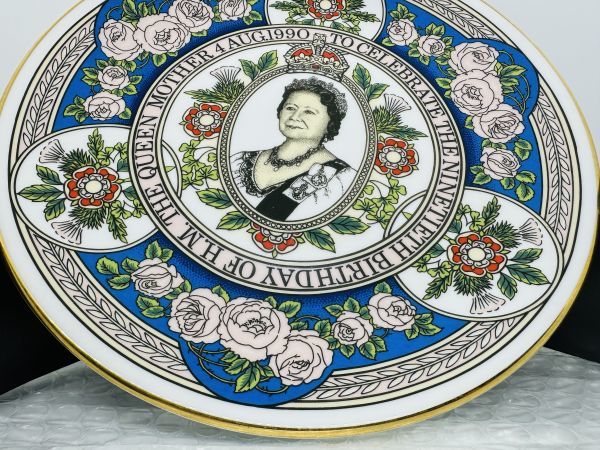 1990 クイーンマザー90歳誕生日記念プレート エリザベス女王 の 母 皿( 約21.8cm)　AB20_画像2