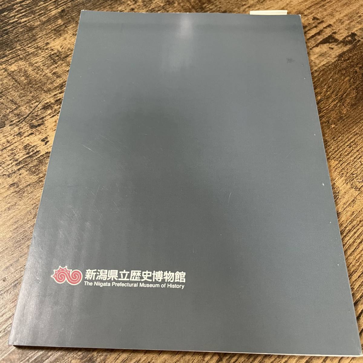 J-1008■かぶりものと女のモノ語り なぜ女は顔を隠すのか？ 平成24年度春季企画展■新潟県立歴史博物館■平成24年4月20日発行_画像2