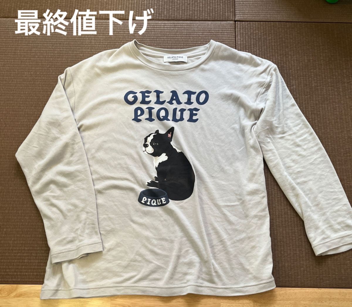 ジェラートピケ フレンチブルドッグロングTシャツ ジェラピケ ジェラートピケ フレンチブルドッグロングTシャツ ジェラピケ