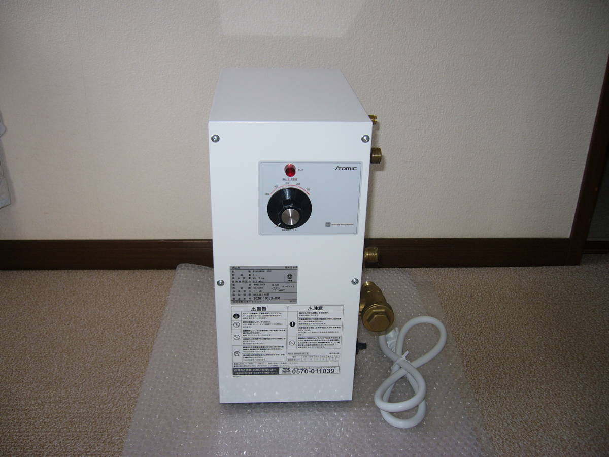 【UESD】 iTomic ESN06ARN111D0 (100V) イトミック 電気温水器　6L　2020年製_画像1