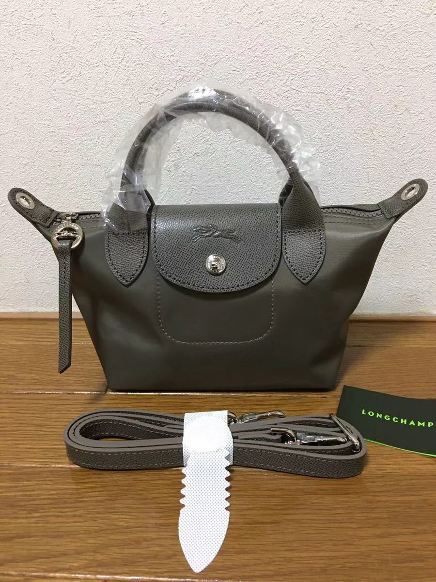 【新品】ロンシャン LONGCHAMP ル　プリアージュ　ネオ　2wayバッグXS トープ_画像1