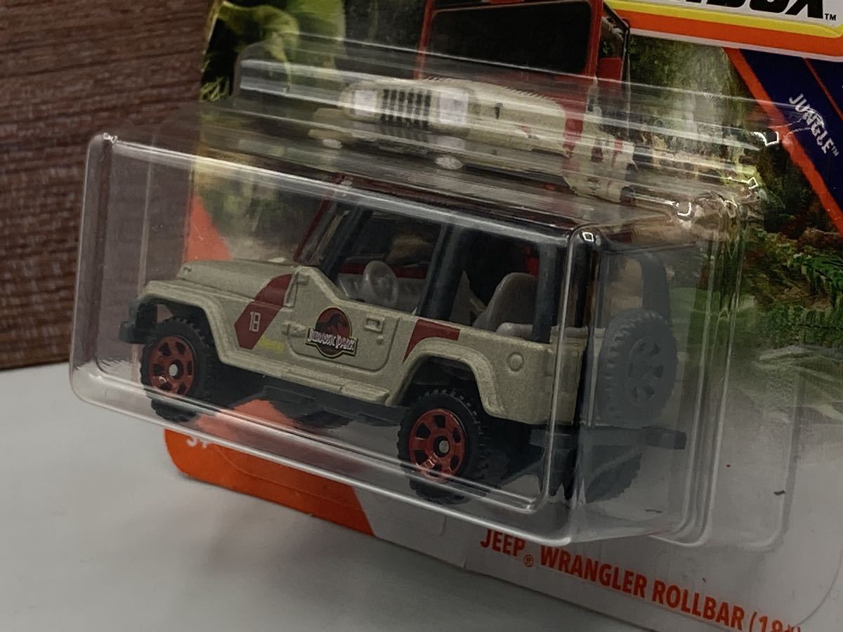 即決有★マッチボックス MATCHBOX JEEP WRANGLER ジープ ラングラー ROLLBAR ジュラシックパーク ジュラシックワールド★ミニカー_画像4