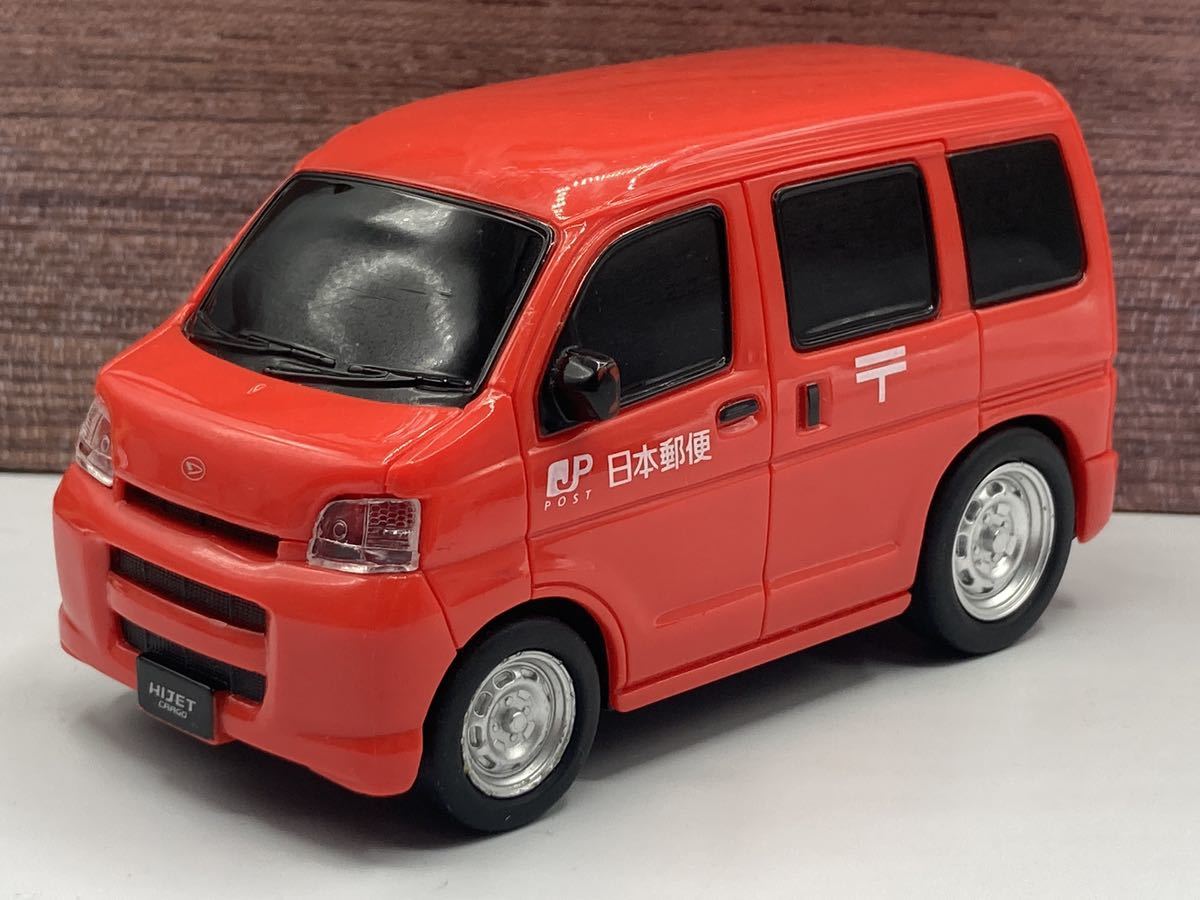 即決有★プルバックカー ダイハツ ハイゼット カーゴ DIHATHU HIJET 日本郵便 郵便 配送車★ミニカー_画像1