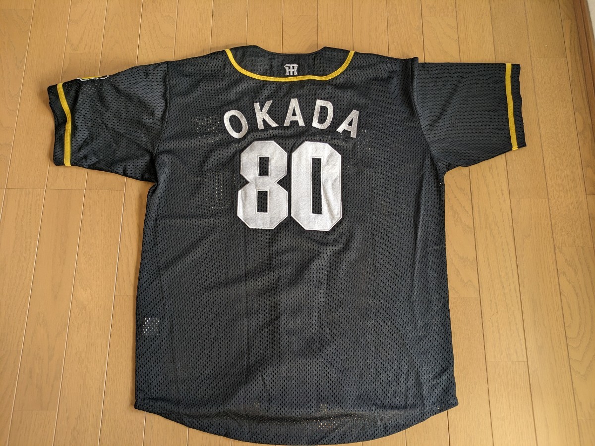 阪神タイガース 80番 岡田彰布 OKADA レプリカユニフォーム ホーム SSK プロ野球 ホワイト L _画像2