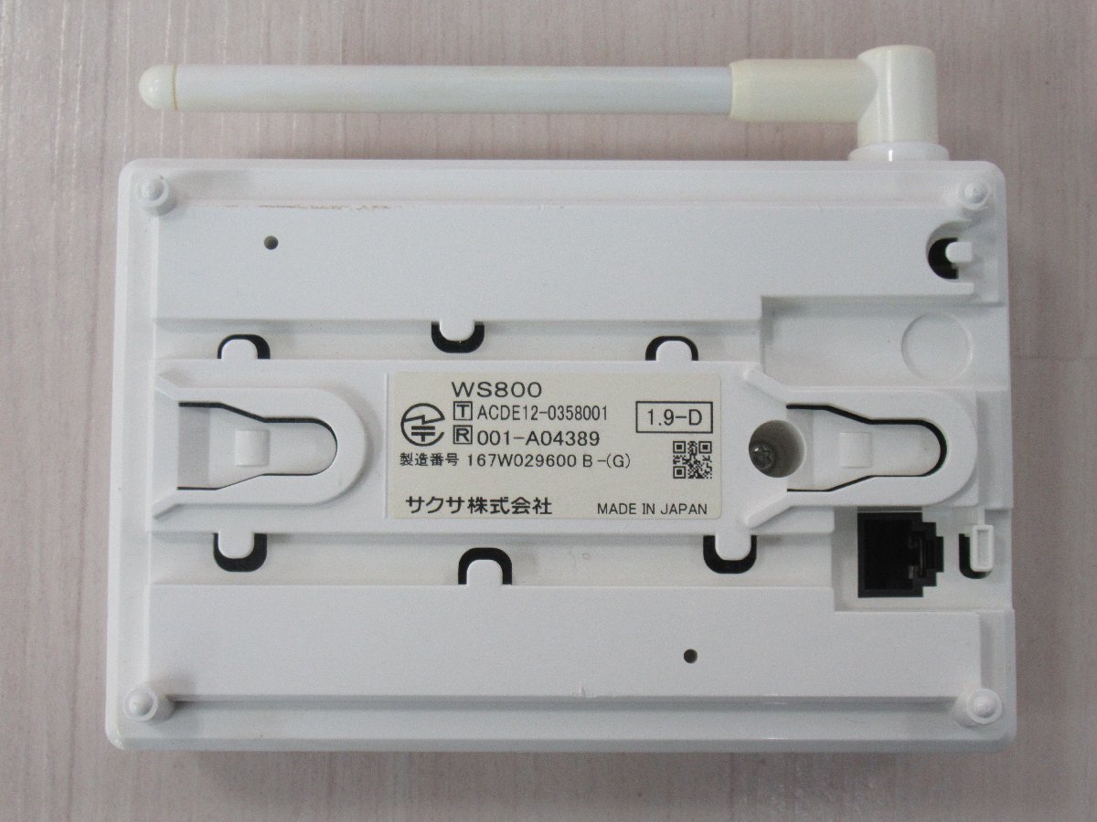 Yahoo!オークション - Ω YD 14594# 保証有 キレイめ Saxa Yahoo!オークション - Ω YD 14594# 保証有 キレイめ Saxa