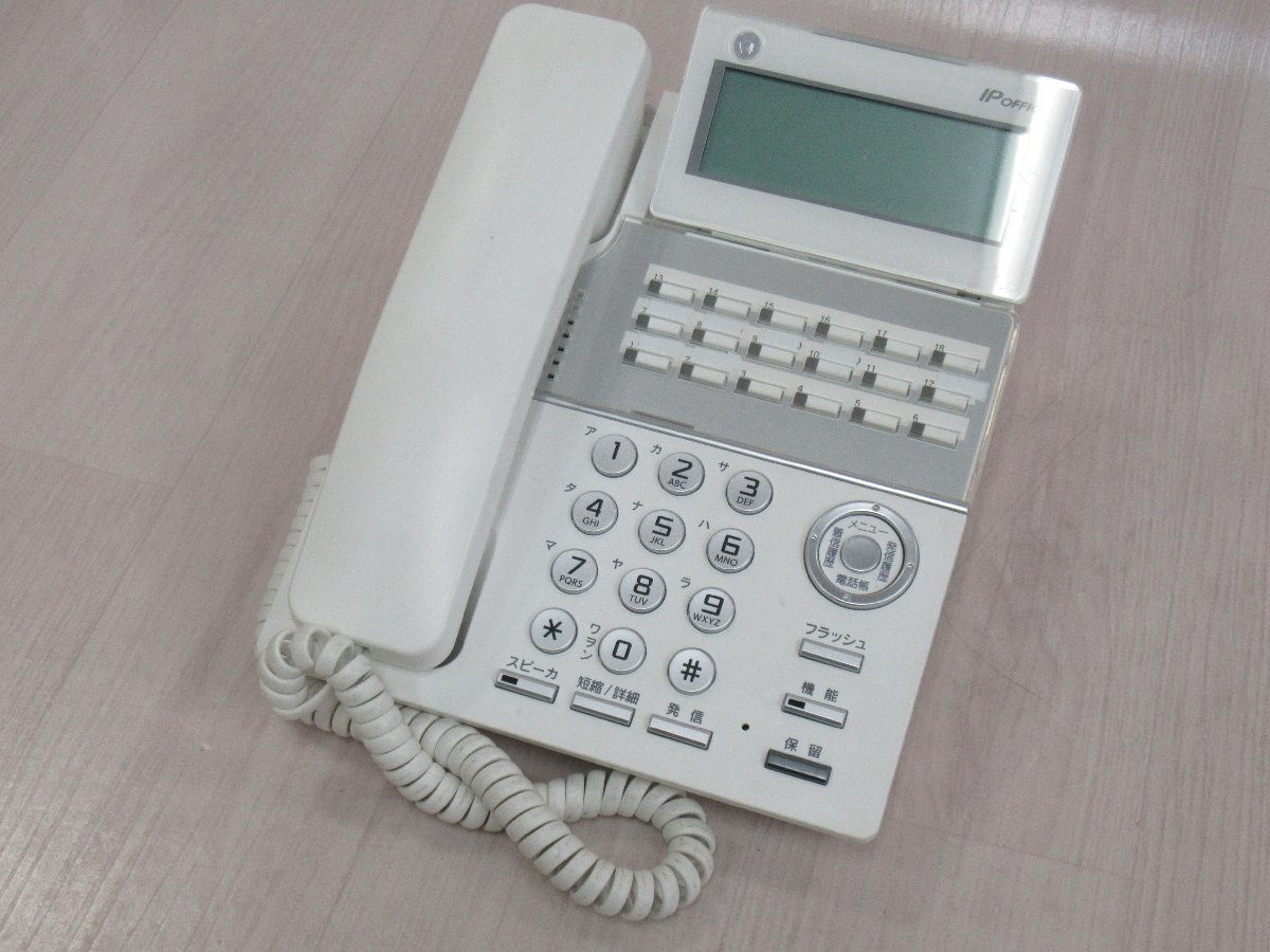 ▲Ω YD 14620# 保証有 Panasonic【 MKT/ARC-18DKHF/P-W-02A 】パナソニック IP OFFICE 18ボタン多機能電話機 領収書発行可能_画像1