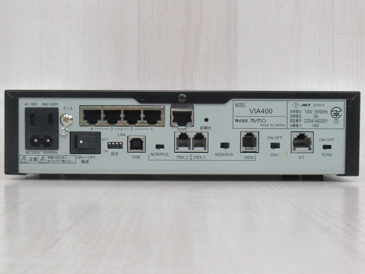 △Ω XY 14655# 保証有 ALEXON【 VIA400 】アレクソン VoIP/ISDN △Ω XY 14655# 保証有 ALEXON【 VIA400 】アレクソン VoIP/ISDN