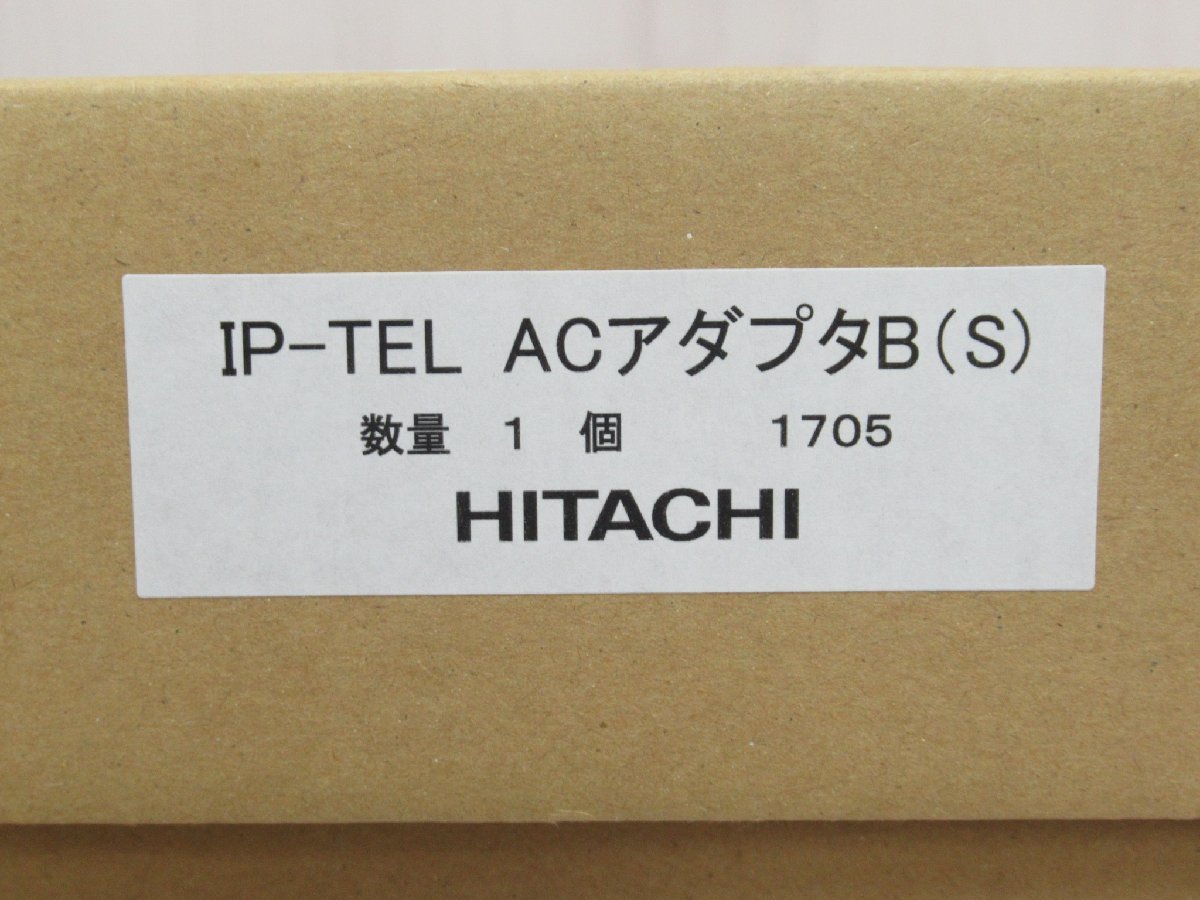 XC2 1160 o unused goods HITACHI Hitachi IP-TEL AC adaptor B(S) IP-24N-ST101B for AC adapter 4 piece set * festival 10000! transactions breakthroug!!