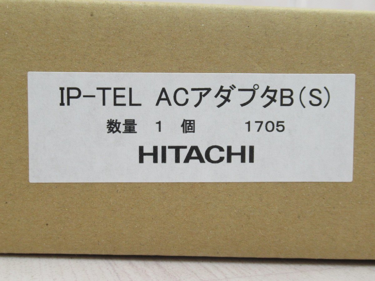 Yahoo!オークション - XC2 1159 o 未使用品 HITACHI 日立 IP-TEL Yahoo!オークション - XC2 1159 o 未使用品 HITACHI 日立 IP-TEL