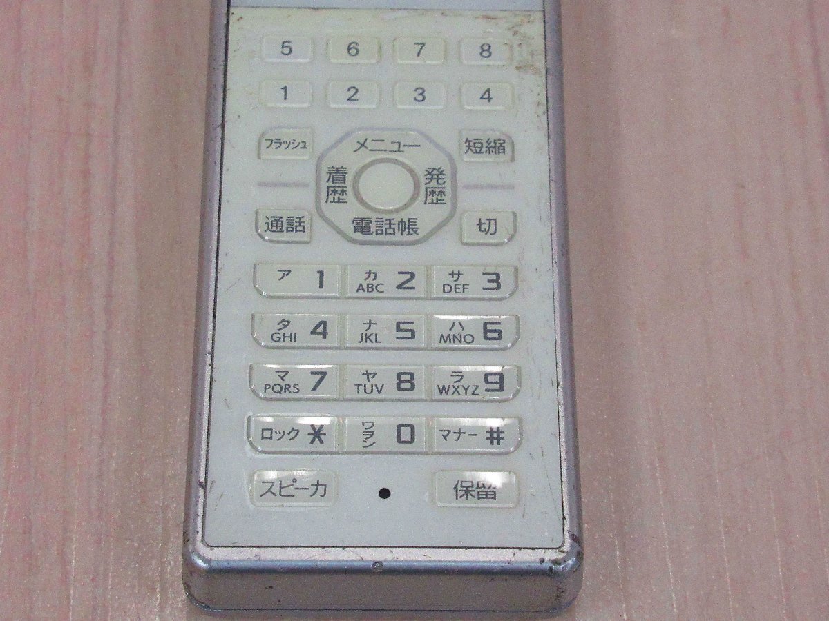 Ω XG2 6792 保証有 20年製 SAXA サクサ PLATIAII/CrosCore2対応 マルチラインシステムコードレス電話機 PS800(NB) 2台セット 電池付_画像4