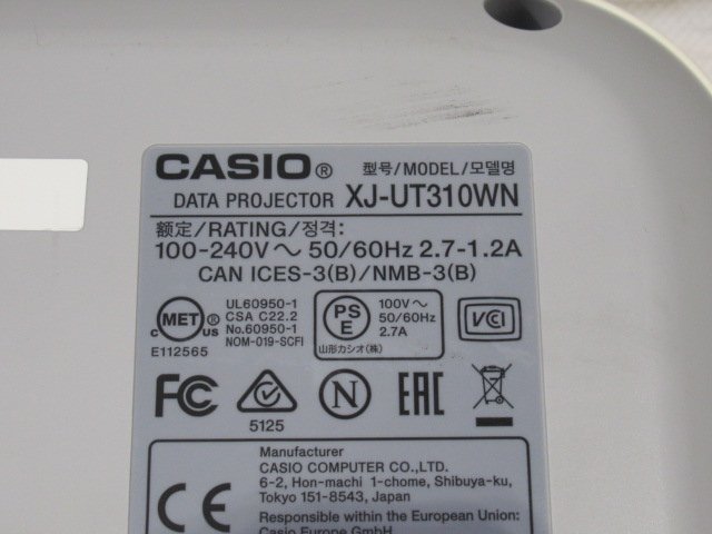 Ω 新DK1 0334♪ 保証有 CASIO【 XJ-UT310WN 】カシオ プロジェクター 超短焦点モデル ランプ使用時間1078ｈ リモコン付_画像8