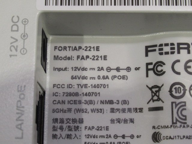Ω 新D 0148♪ 保証有 FORTINET【 FAP-221E-J + PD-3501G/AC 】FortiAP-221E FAP-221E 無線アクセスポイント 領収書発行可_画像6