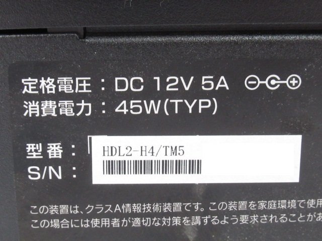 ▲Ω 新DK 0355♪ 保証有 IO DATA【 HDL2-H4/TM5 】HDL2-H/TMシリーズ 2ドライブビジネス NAS 拡張ボリューム HDD：2TB×2 初期化済 AC付